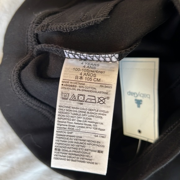 Gap toddler moto stretch pants - Picture 5 of 5